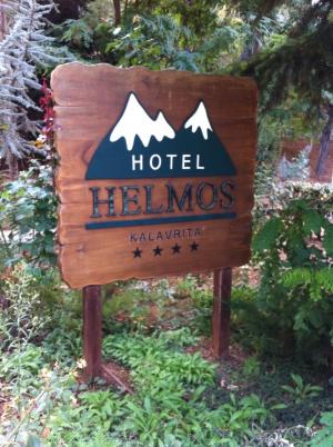 Helmos Hotel