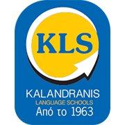 ΦΡΟΝΤΙΣΤΗΡΙΟ KALANDRANIS