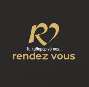 Rendez Vous