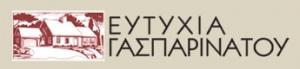 Eftihias Studios