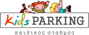 Kids Parking