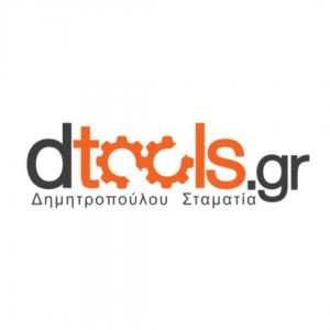Δημητροπούλου Σταματία STIHL