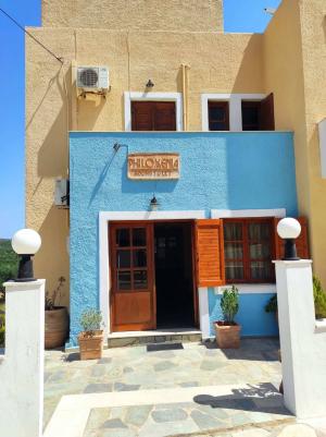 Philoxenia Rooms
