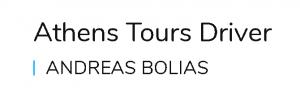 Athens Private Tours