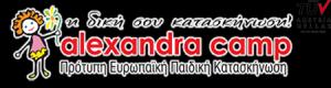 Alexandra Camp