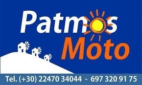 Patmos Moto