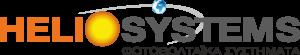 Λογότυπο Heliosystems