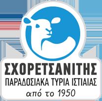 Τυροκομείο Σχορετσανίτη
