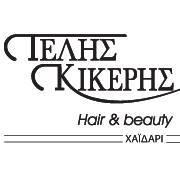 Τέλης Κίκερης