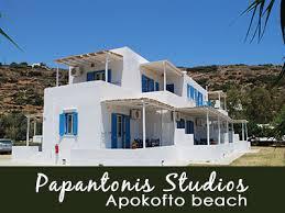 Papantonis