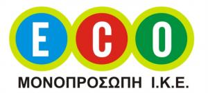 ECO Μηξιούδης Ευστράτιος Μονοπρόσωπη ΙΚΕ