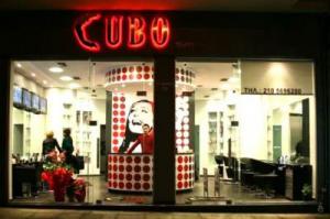 Cubo Hair Salon