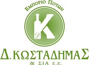 Κωσταδήμας Δημήτριος & Σία