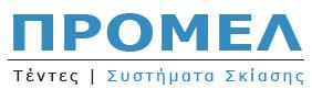 Promel Τέντες Χασιώτης