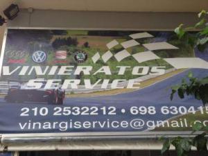 Vinieratos Service