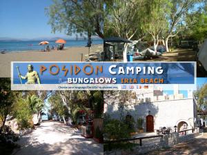 Camping Posidon & Bungalows