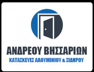 Ανδρέου Βησσαρίων