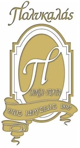 ΠΟΛΥΚΑΛΑ