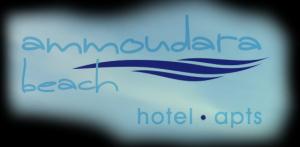 Ammoudara Beach
