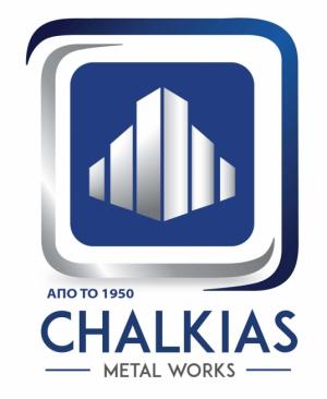 Chalkias Metal Works Απο το 1950