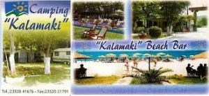 Camping Kalamaki