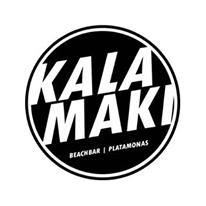 Kalamaki Beach Bar