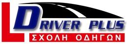 Driver Plus