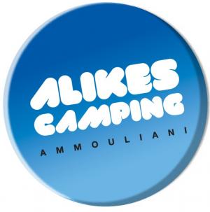 Camping Alikes Ammouliani