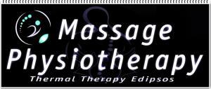 Massage Thermal Therapy Edipsos
