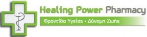 Healing Power Pharmacy