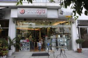 Studio Ιγναντιάδης