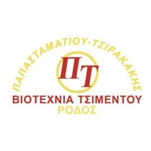 Παπασταματίου-Τσιρακάκης