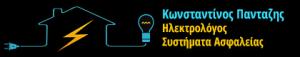 Πανταζής Κωνσταντίνος