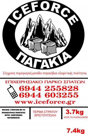 Ice Force