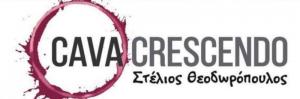 Cresendo Θεοδωρόπουλος Στέλιος και ΣΙΑ ΟΕ