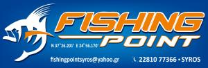FISHING POINT