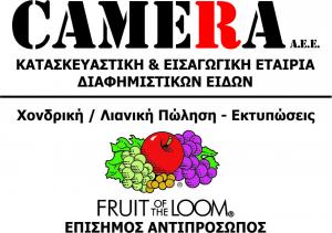 CAMERA