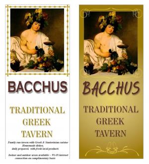BACCHUS