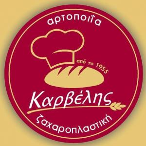 ΚΑΡΒΕΛΗΣ Ι.ΧΡΗΣΤΟΣ