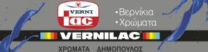 Vernilac