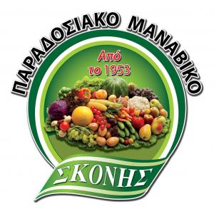 Παραδοσιακό Μανάβικο Σκόνης