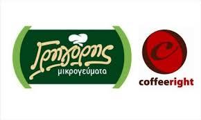 Γρηγόρης Μικρογεύματα