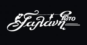 Galanis