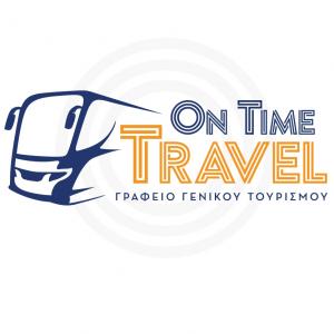 On Time Travel