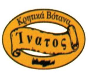 Ίνατος