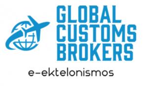Global Customs Brokers