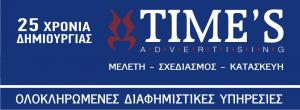 Time's Advertising