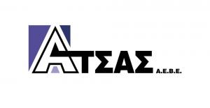ΑΤΣΑΣ ΑΕΒΕ