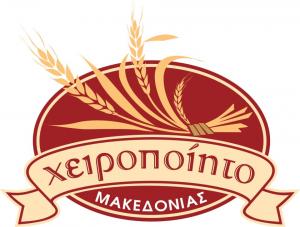 Χειροποίητο Μακεδονίας