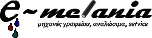Χρήστου